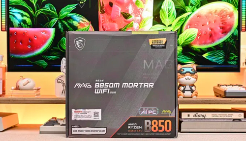 Introducing the MSI MAG B850M MORTAR WIFI: A Compact Powerhouse for AMD Ryzen 9000 Series