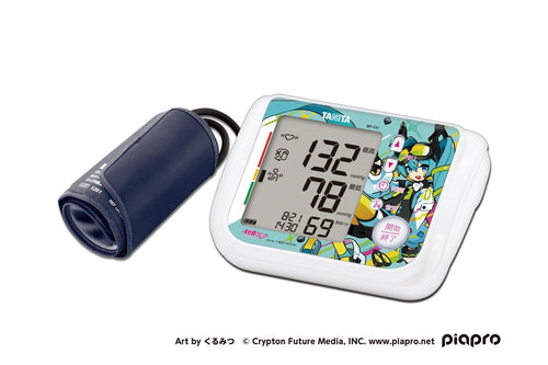 TANITA and Hatsune Miku Collaborate on a Voice-Guided Blood Pressure Monitor to Promote Health Awareness