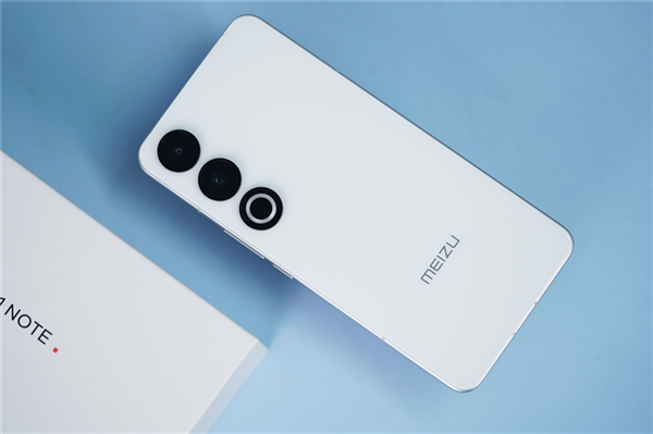 Meizu 22: AI-Powered Compact Flagship Arriving in July