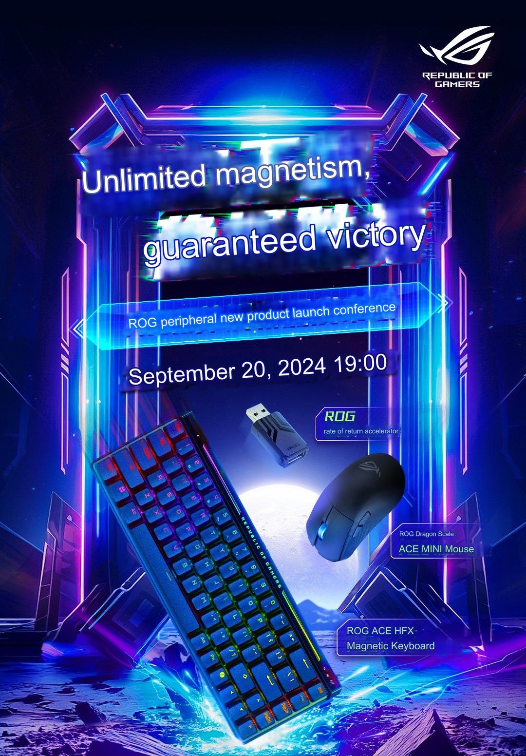 ASUS ROG to Debut New Lineup at September 20 Launch Event Heyup ...