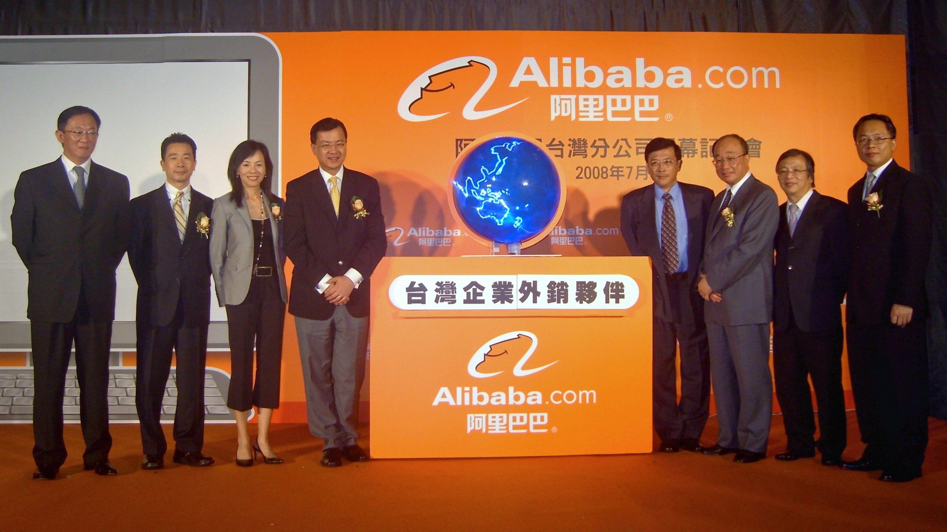 HeyWhatsNew: Alibaba's European Expansion & Epic's iPhone-Powered Animation Revolution