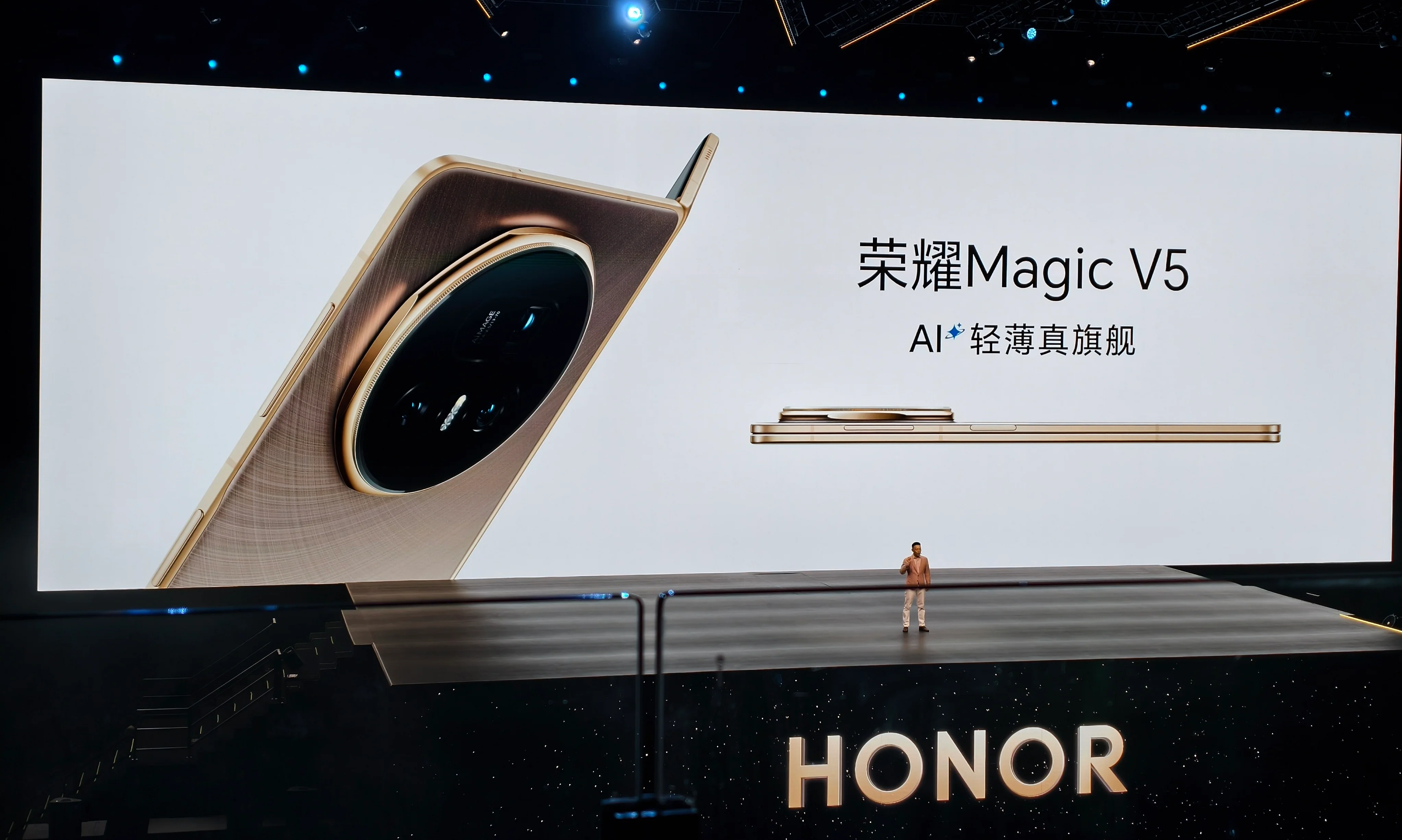 Can the Honor Magic V5 Become a Hit with Its Ultra-Thin Design? Priced at $1250!
