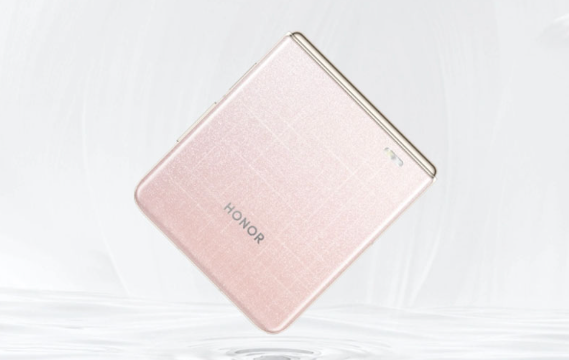 Honor Magic V Flip 2: The Small Foldable with a Big Battery Set for August Release