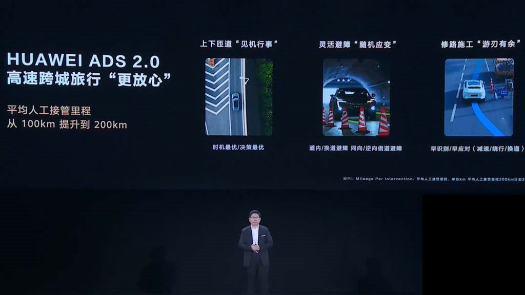 Huawei ADS 2.0 Launched 