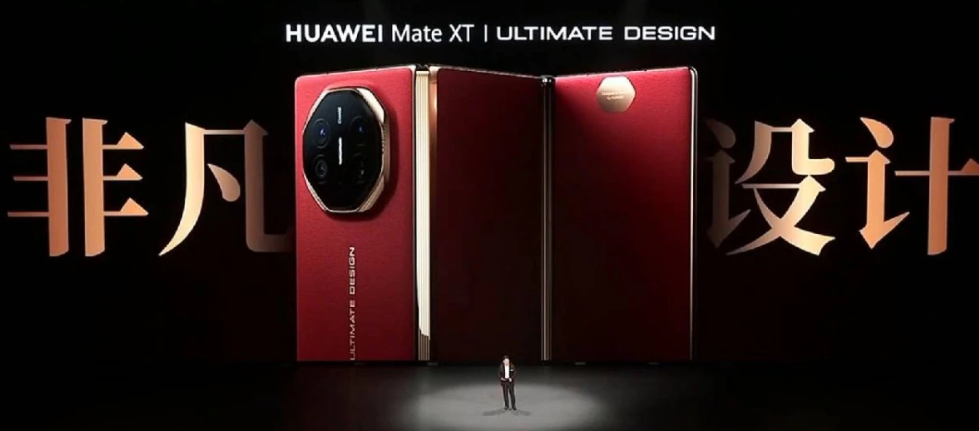 Huawei Mate XT