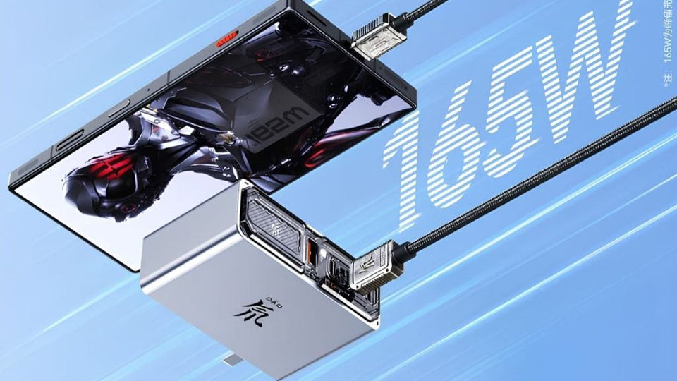 Nubia Red Magic 165W (Max) GaN Charger 