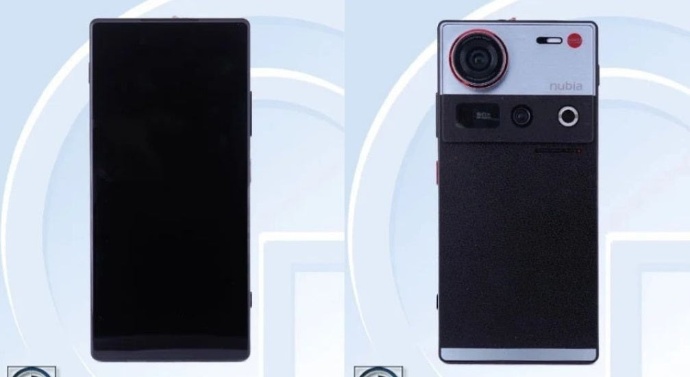 Nubia Z70 Ultra Photographer Edition LAUNCH