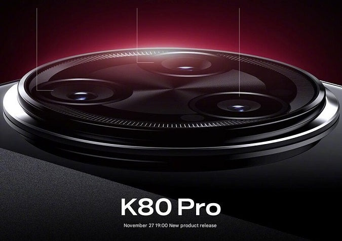 Redmi K80 Pro launch