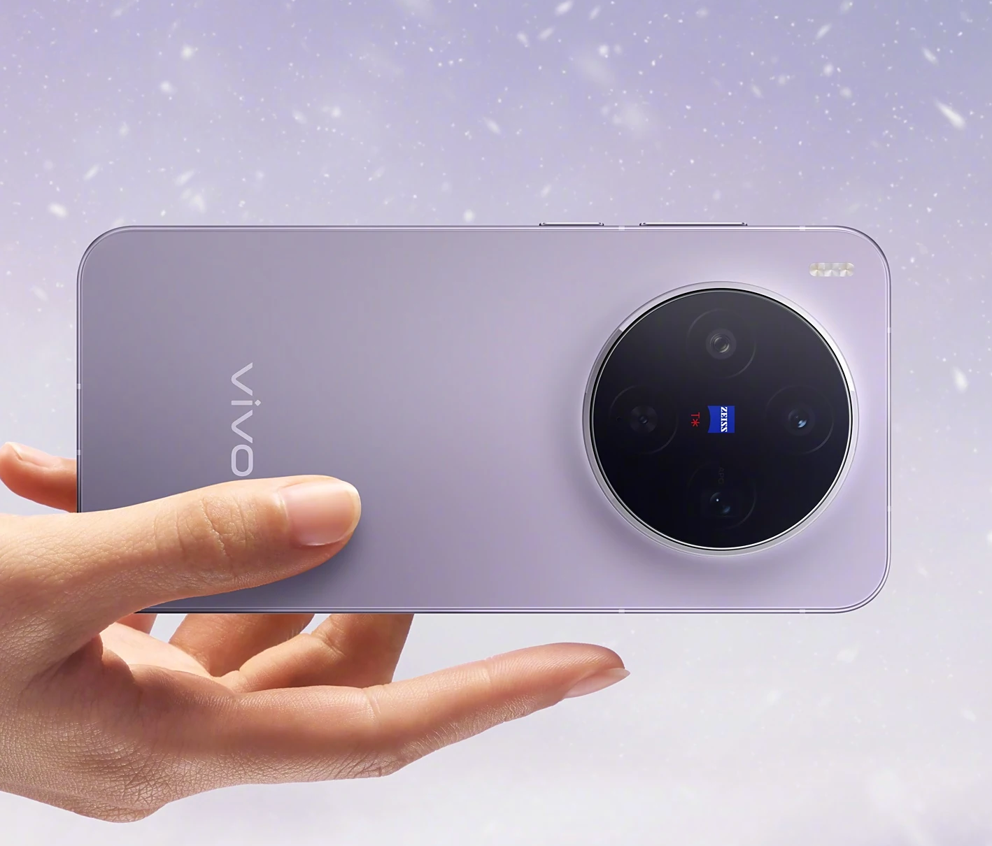 Vivo X300 Teased: A Portrait Powerhouse with a Custom 200MP Sensor and APO Telephoto Lens