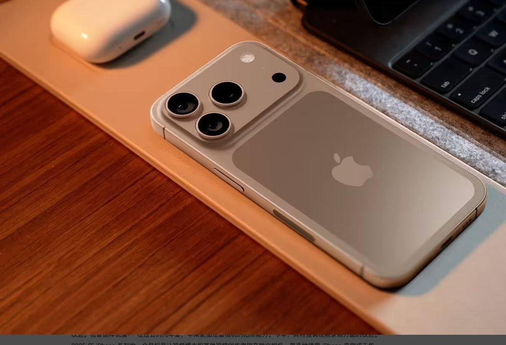 Apple iPhone 17 Pro Camera Features Leaked: 8x Optical Zoom, Pro Camera App, and New Control Button