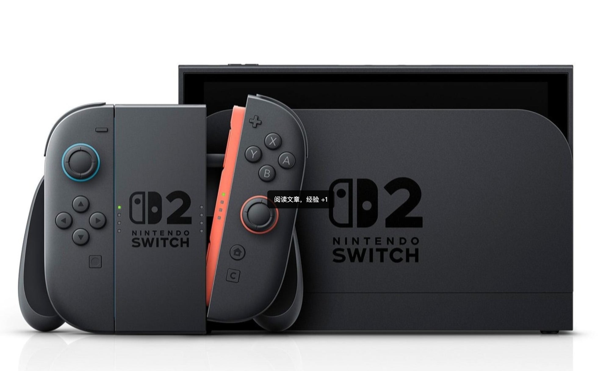 Nintendo Switch 2 Lite leak points to 15% power cut