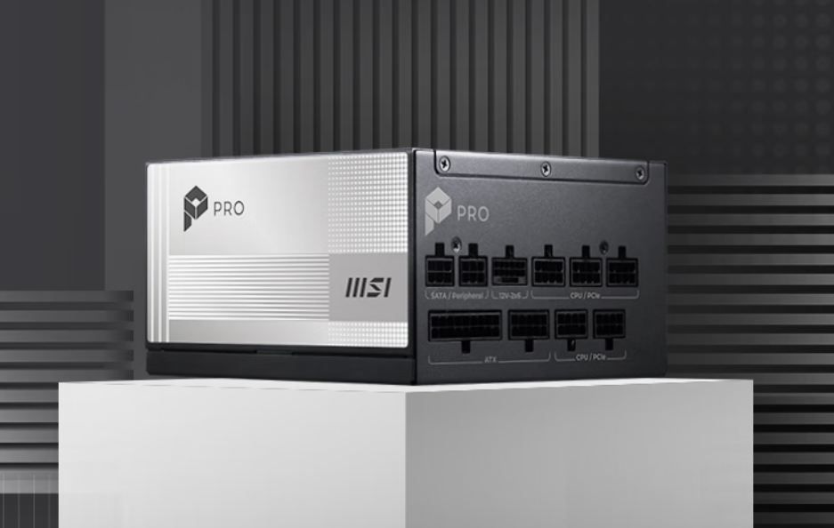 MSI Unveils PRO A1000PL