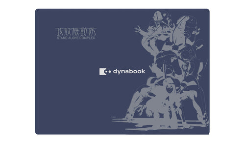 Dynabook Unveils Limited Edition 'Ghost in the Shell: Stand Alone Complex' Laptop
