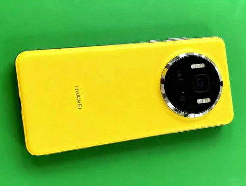 Huawei Mate 80 'Ultra' 