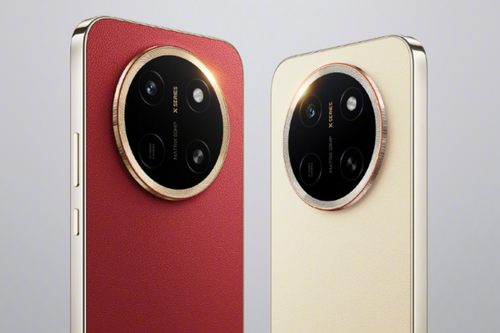 Honor X80 Pro Max Announced: Shattering Records with a 10,000-Nit Display