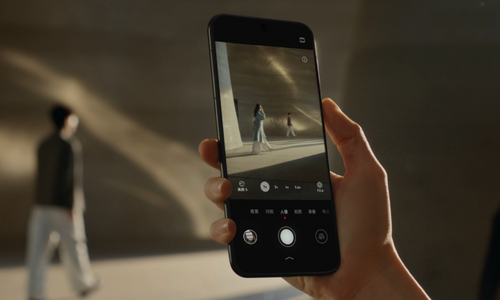 No More Holding Back: Huawei's Pura 90 Goes All-In with a 1-Inch Sensor and Gradient Colors