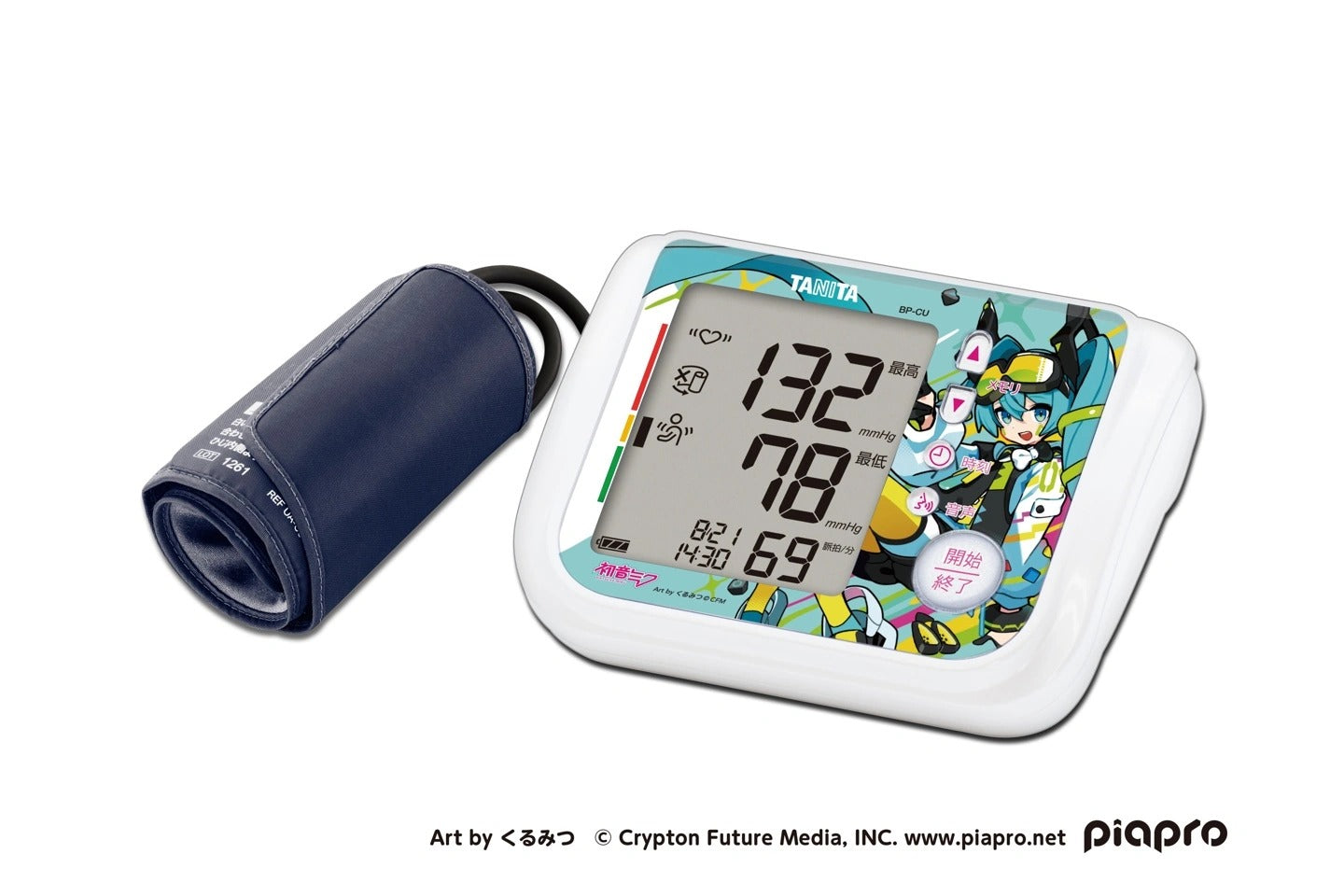 TANITA and Hatsune Miku Collaborate on a Voice-Guided Blood Pressure Monitor to Promote Health Awareness