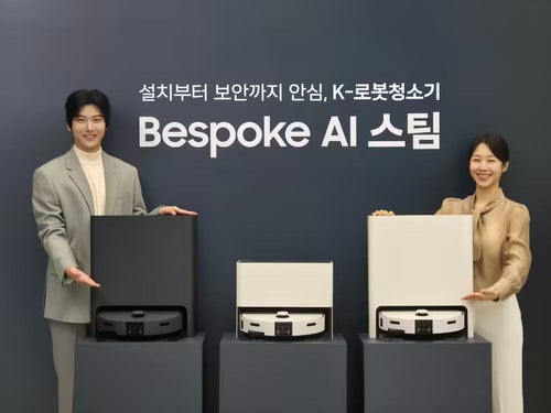 Samsung Unveils 2026 Bespoke AI Steam Robot Vacuum with Double the Power and Smarter Cleaning