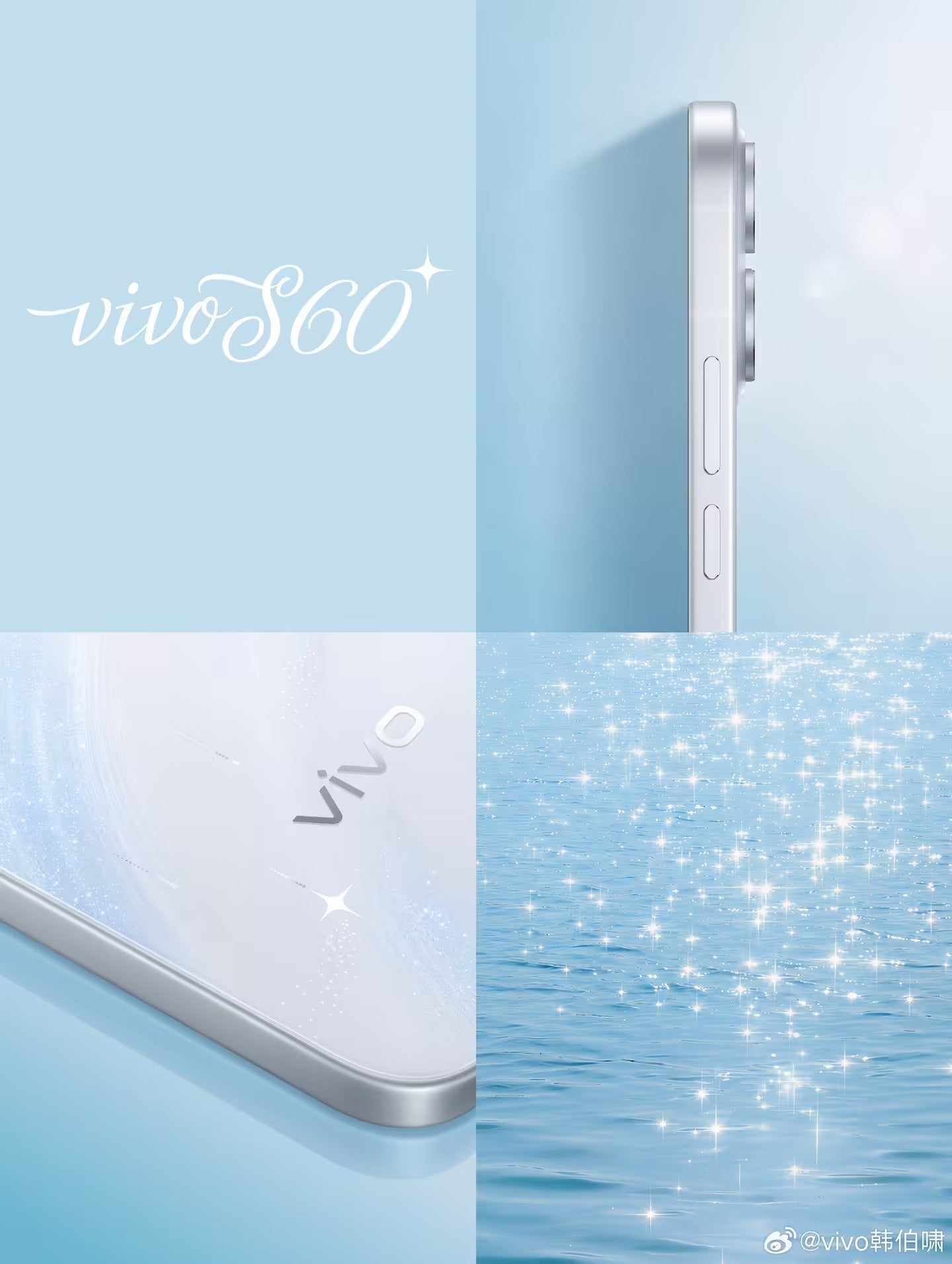 vivo Officially Announces the S60 Series: Featuring a Stunning Cold-Carved Glass Design and a New 'Shining' Color