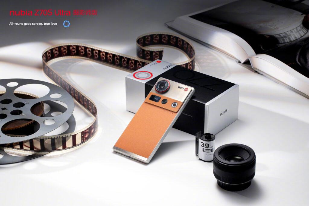 nubia Z70S Ultra launch