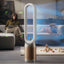 Dyson Purifier Cool