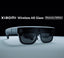 Xiaomi AI Glasses